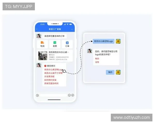 利升体育娱乐平台专业客服全天在线，快速解决用户在使用中的各种问题