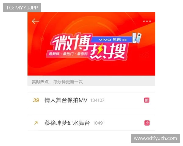 热博体育在线下载平台推荐，助你轻松获取最新体育资讯，畅享优质的线上娱乐服务