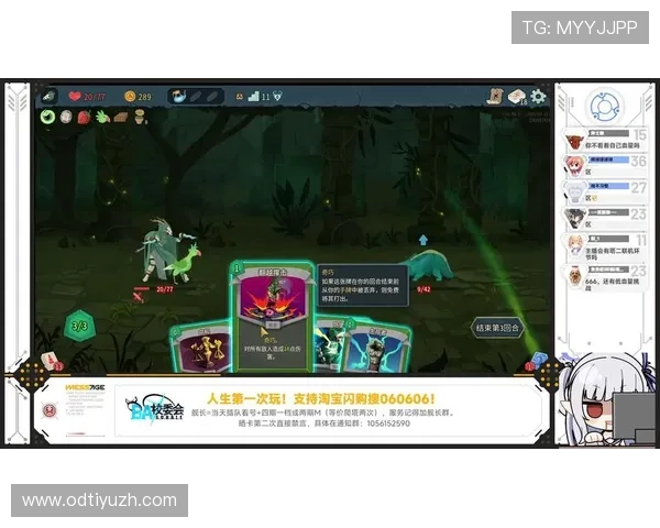 爱游戏体育在线:汇聚全球热门游戏资讯与精彩赛事直播的权威平台