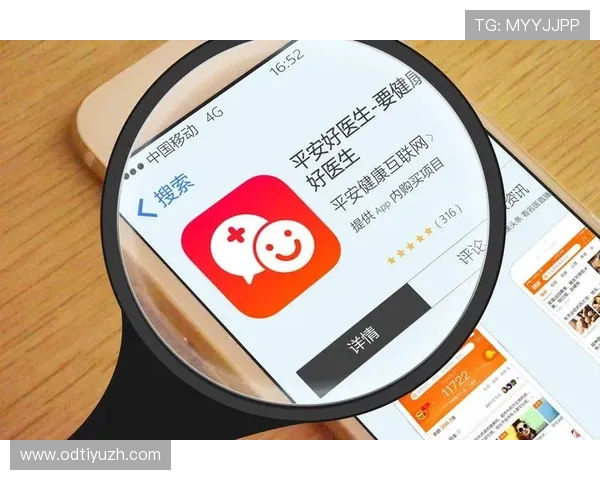 亿百体育APP下载安装教程：便捷登录与操作指南全攻略