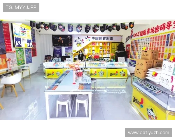 欧宝体育官网下载支持多平台同步登录，随时随地畅享体育娱乐体验