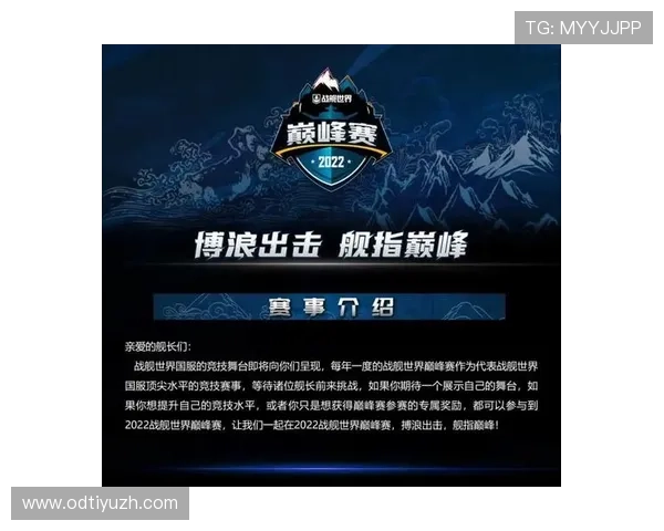 如何利用世界杯竞彩网数据分析提升投注成功率实现赢取丰厚奖金的实用指南