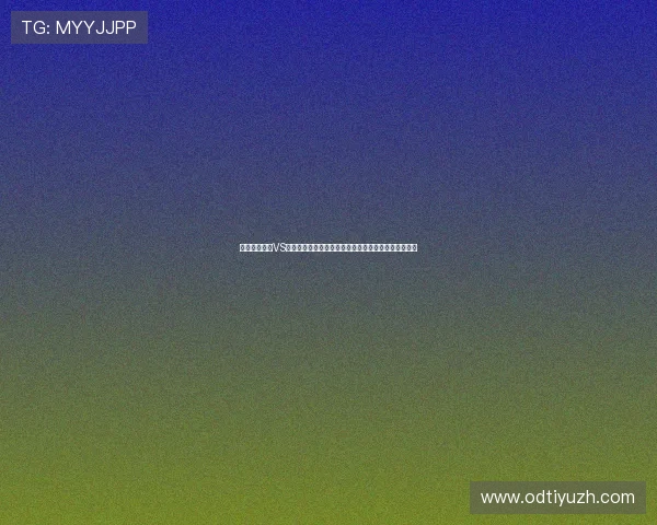 世界杯西班牙VS沙特比赛中核心球员的表现分析及其对比赛结果的影响